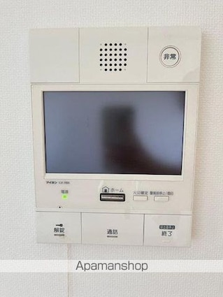 東京都渋谷区幡ヶ谷２丁目[1DK/33.4m2]の内装6