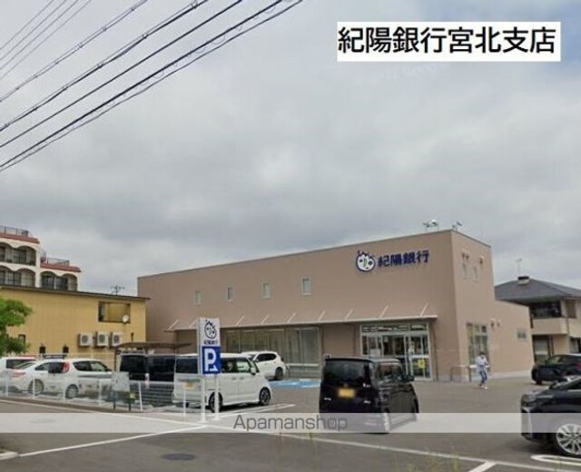和歌山県和歌山市黒田[1K/16.91m2]の周辺3