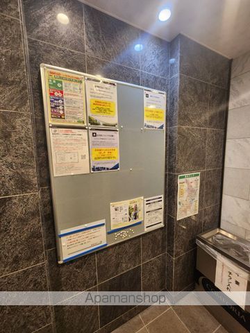 コンフォリア渋谷WESTのその他写真