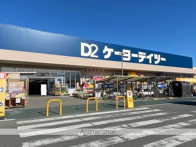 シャーメゾンShin’s C棟の周辺写真