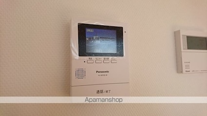 アラン　コート[1LDK/44.66m2]のその他設備