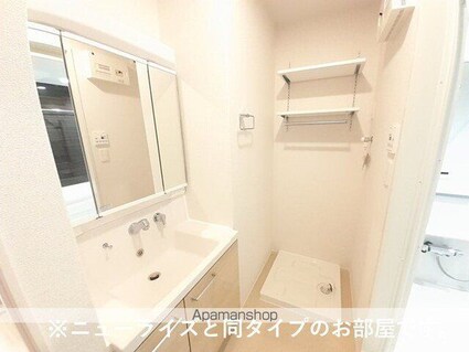 グランドハイツⅡ[1LDK/50.14m2]の洗面所