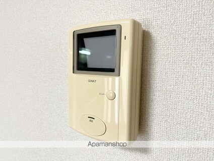 レジデンス・ヒロ[3DK/49.5m2]のセキュリティ