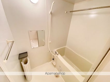 セジュールＩＨＡＲＡ[1R/25.11m2]のバス