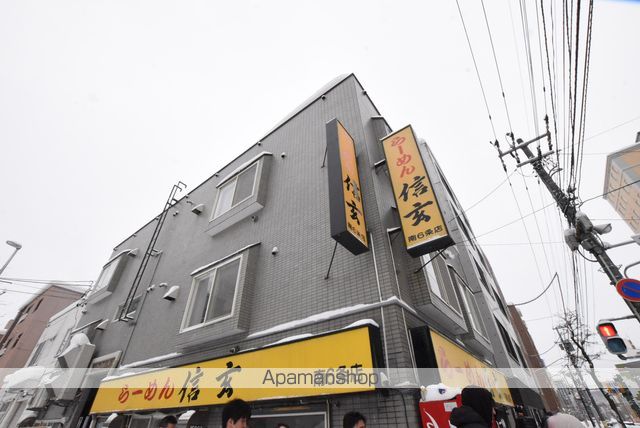 グランフォルム南6条の外観写真
