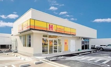 セジュールステア　Ａ棟[2DK/50.38m2]の周辺8