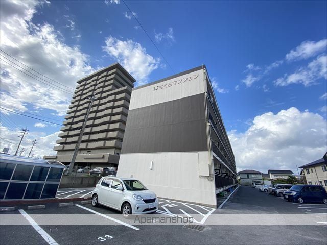 さくらマンションの外観写真