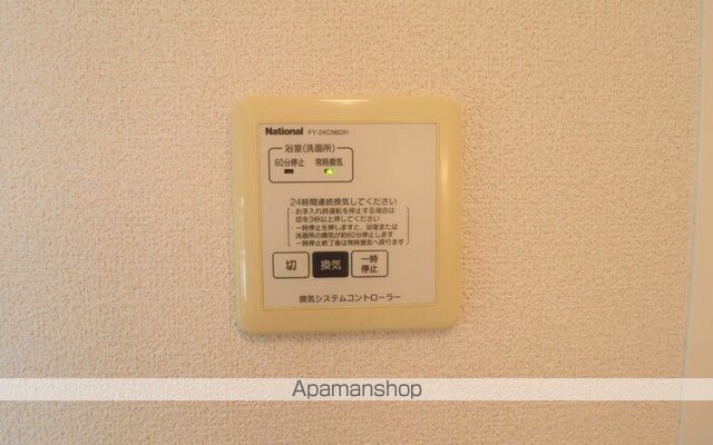 クレスト樹林 Eの内装写真