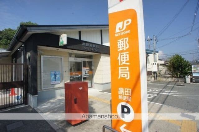 ハイツ池田Eの周辺写真