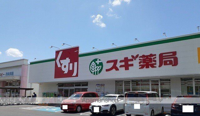 ジーアンビエンスの周辺写真