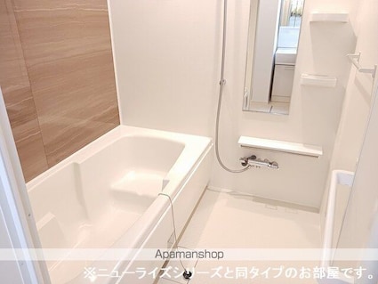 サンライズ・ＭＩＴＯ　Ｂ[2LDK/59.16m2]のバス