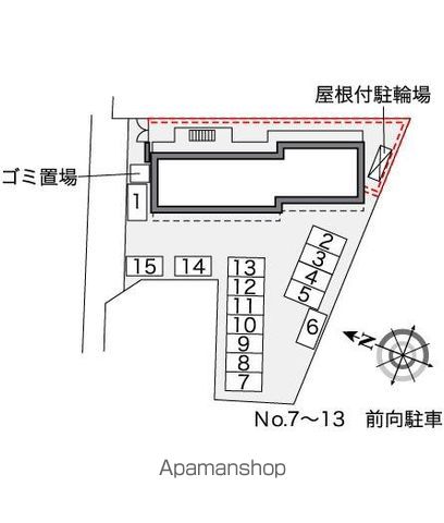 レオパレスソレイユⅢ 207 ｜ 千葉県柏市豊四季491-21（賃貸マンション1K・2階・20.81㎡） その15