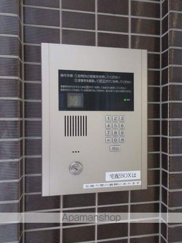LATOURのその他写真