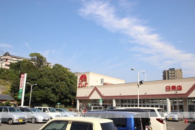 レセンテ東長崎の周辺写真