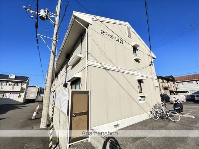 セジュール山口1の外観写真