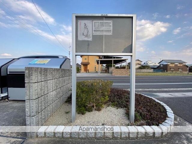 パストラル川部Ｃ[2LDK/57.22m2]の共用部3