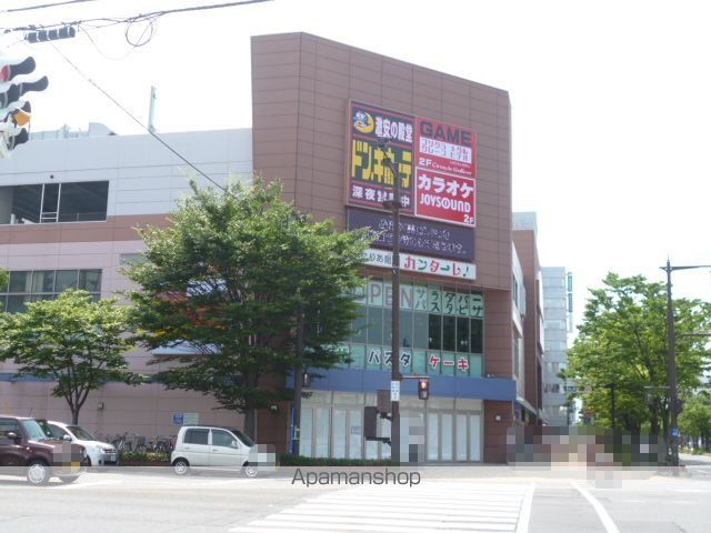 新潟駅南ハイツの周辺写真