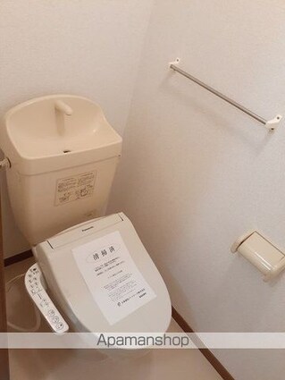 さくらガーデンＢ[2DK/42.77m2]のトイレ