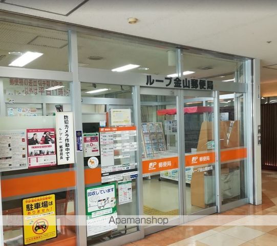 Haleine court金山の周辺写真