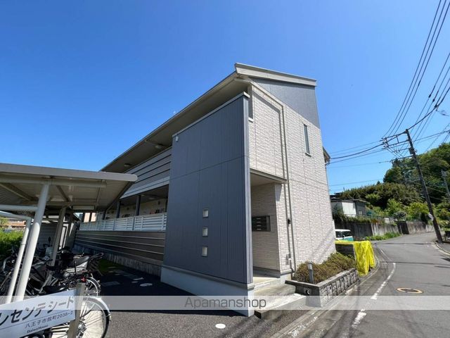 レセンテシードの外観写真