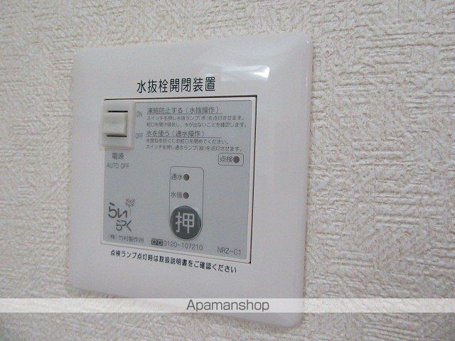 ディアコートCの内装写真