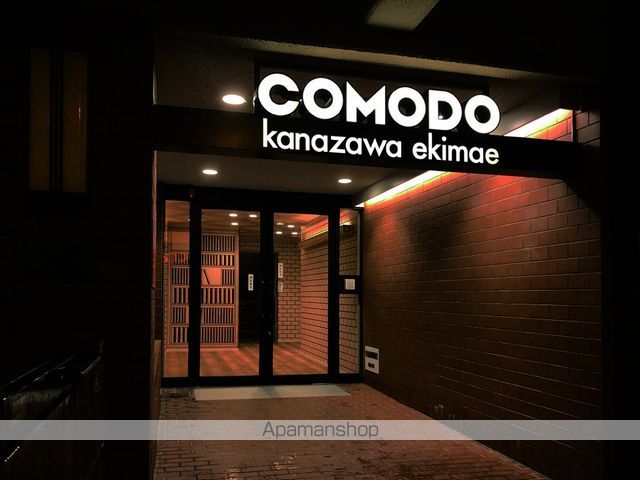 COMODO KANAZAWA EKIMAEのその他写真