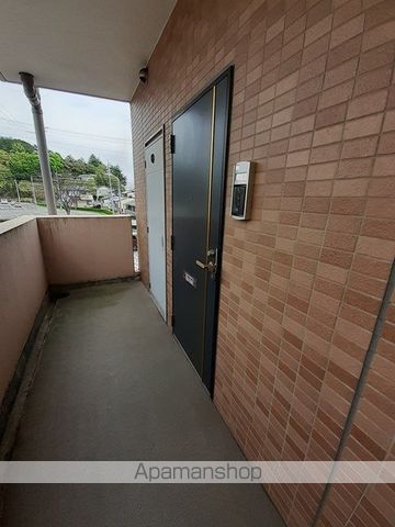 DEMAINのその他写真