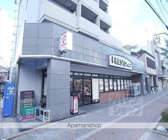マンションASUKAの周辺写真