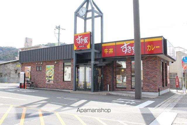 グランドメゾン栗原西の周辺写真