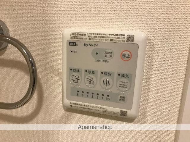 尾道市 2階建 築8年の内装写真
