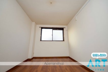 フィネス白石[3DK/58.64m2]の内装6