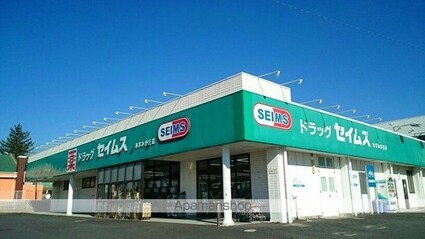 タワースクエア[1LDK/46.22m2]の周辺4