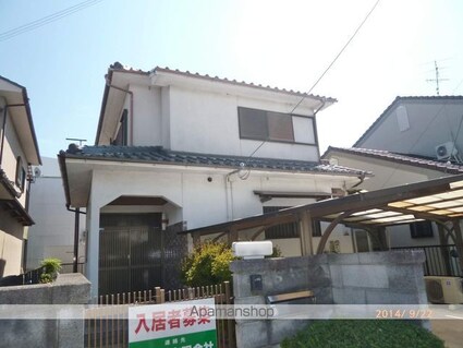 大門町貸家[6DK/105.16m2]の外観3