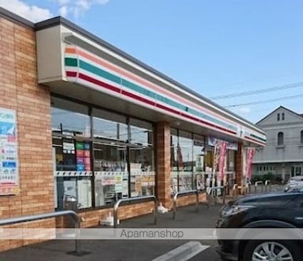 カメリア[1K/24.84m2]の周辺2