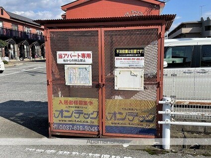 プチシャンブルいずみⅠ[3DK/54.66m2]のエントランス1