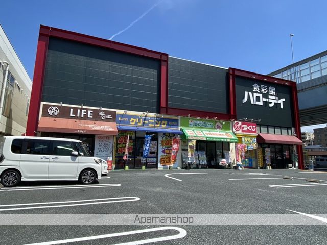 レオパレスソフィアの周辺写真