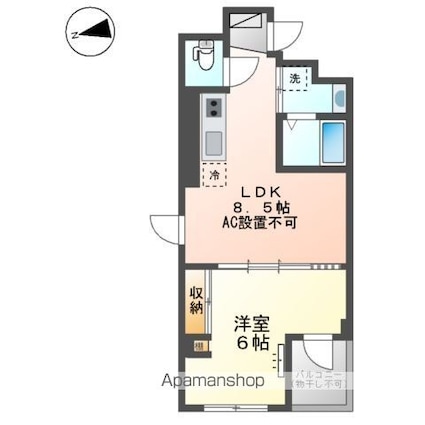 ハイムマルセン日野[1LDK/32.7m2]の間取図