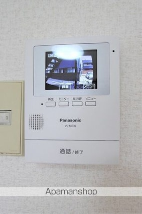 マノワール木山[1R/19.67m2]のセキュリティ
