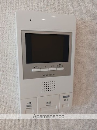 キャッスル　ハイム[2LDK/60.32m2]のその他設備
