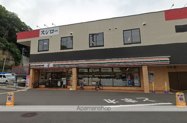 レオパレスリバーサイド咲の周辺写真