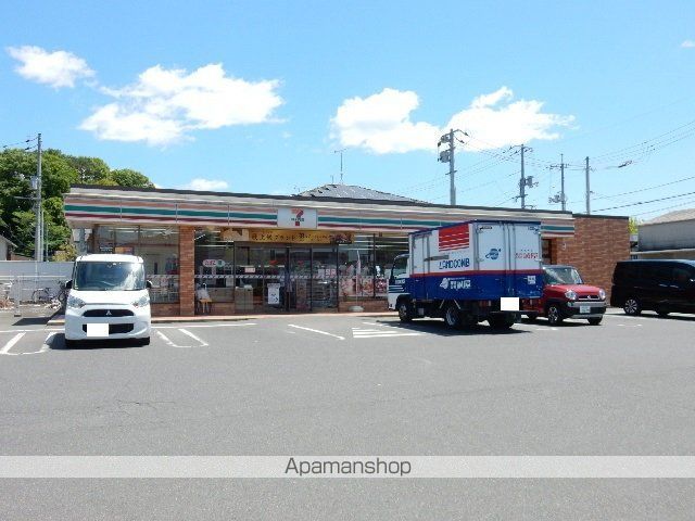カトレアハイツII D棟の周辺写真