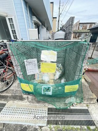 ローズコート和歌山[1K/16.99m2]の共用部1