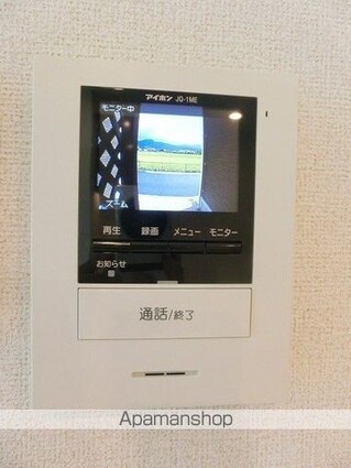 フローラル・コート[2LDK/57.64m2]のセキュリティ