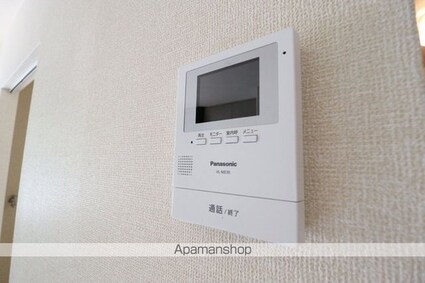 グランデ　Ⅳ[2DK/41.4m2]のその他設備
