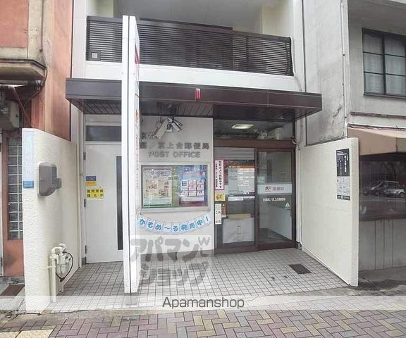COSMO PALACEの周辺写真