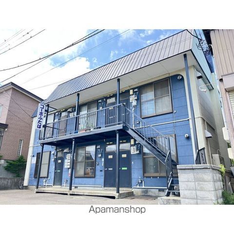 コーポふたば