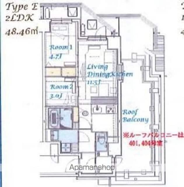 東京都江東区大島８丁目[2LDK/48.46m2]の間取図
