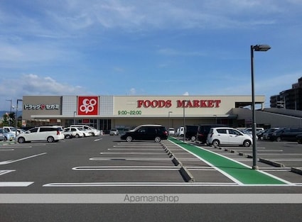 カーサ恵風[1DK/29.91m2]の周辺3