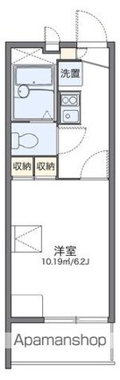 レオパレスハープコート[1K/19.87m2]の間取図