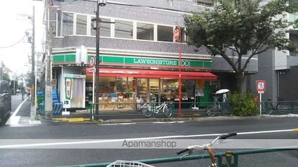 東京都練馬区旭丘１丁目[1LDK/41.98m2]の周辺1